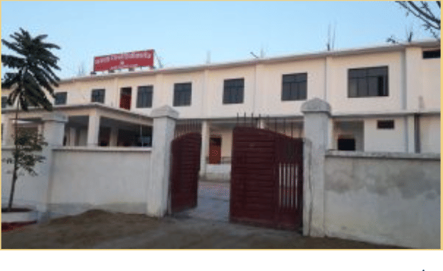 MAMTA GIRLS DEGREE COLLEGE Barabanki College Building Image photo 5